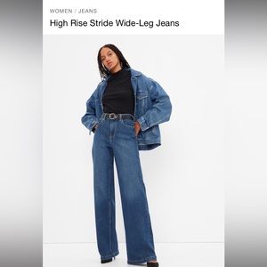 Gap Wide Leg Jean Sz 27